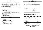 User manual EVERBRITE AV-888 