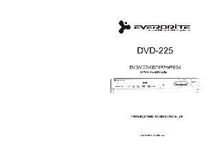 Инструкция EVERBRITE DVD-225  ― Manual-Shop.ru