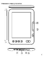 Инструкция Explay B67 TXT.Book 