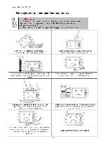 User manual Explay Informer 920 