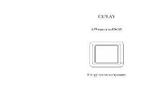 User manual Explay PN365  ― Manual-Shop.ru