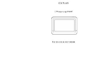 Инструкция Explay PN445  ― Manual-Shop.ru