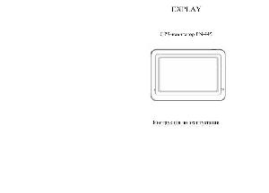 Инструкция Explay PN445  ― Manual-Shop.ru