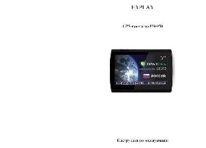 Инструкция Explay PN950  ― Manual-Shop.ru