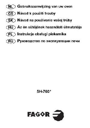 User manual Fagor 5H-760  ― Manual-Shop.ru