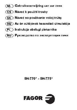 User manual Fagor 5H-775  ― Manual-Shop.ru