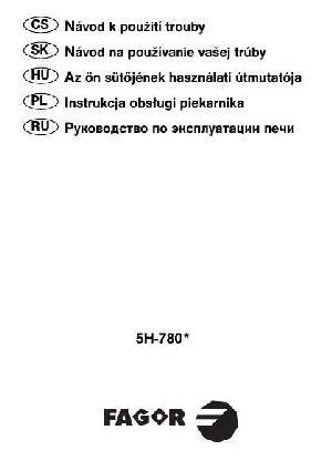 User manual Fagor 5H-780  ― Manual-Shop.ru