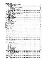 User manual Fly MC181 