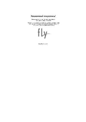 User manual Fly SL600  ― Manual-Shop.ru