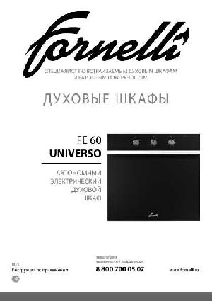 User manual Fornelli FE-60 UNIVERSO  ― Manual-Shop.ru