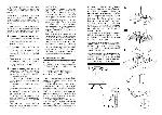 User manual FOX K-34 