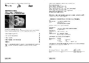 Инструкция Fujifilm FinePix 4900 Zoom  ― Manual-Shop.ru