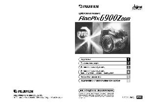 Инструкция Fujifilm FinePix 6900 Zoom  ― Manual-Shop.ru