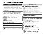 Инструкция Fujifilm FinePix AX200 