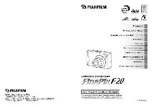 Инструкция Fujifilm FinePix F20  ― Manual-Shop.ru