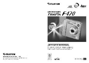 Инструкция Fujifilm FinePix F420  ― Manual-Shop.ru