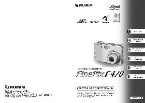 User manual Fujifilm FinePix F470  ― Manual-Shop.ru