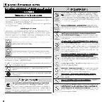 User manual Fujifilm FinePix JV300 