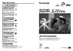 Инструкция Fujifilm FinePix S20 Pro  ― Manual-Shop.ru