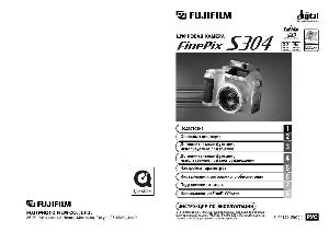 Инструкция Fujifilm FinePix S304  ― Manual-Shop.ru