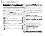 User manual Fujifilm FinePix Z700EXR 