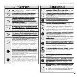 User manual Fujifilm FinePix Z85 