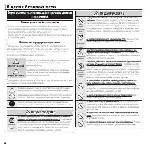 User manual Fujifilm FinePix Z950EXR 