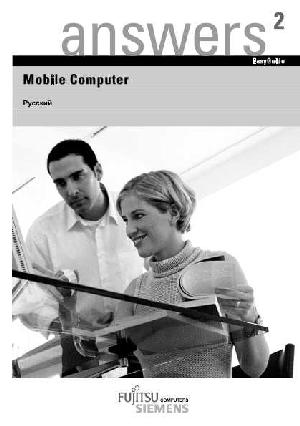 User manual Fujitsu-Siemens Mobile PC  ― Manual-Shop.ru