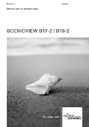 User manual Fujitsu-Siemens SCENICVIEW B19-2  ― Manual-Shop.ru