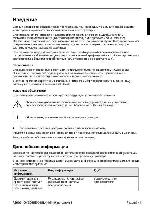 User manual Fujitsu-Siemens SCENICVIEW E19-1 