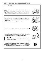 Инструкция Fujitsu ASY-17RSD 