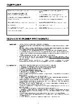 Инструкция Fujitsu ASY-9RSE-W 