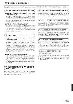 Инструкция Fujitsu AUY-12RMA 