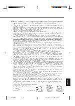 Инструкция Fujitsu P-SU4H10E 
