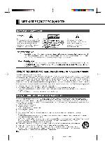 Инструкция Fujitsu P42HHS10E 