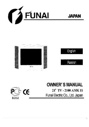 Инструкция Funai TV-2100 AMk11  ― Manual-Shop.ru