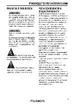 User manual Fusion FLTV-24T9 