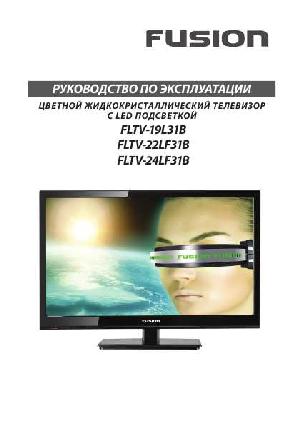 Инструкция Fusion FLTV-24L31B  ― Manual-Shop.ru
