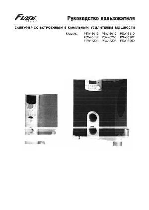 User manual Fuss PSW-6302  ― Manual-Shop.ru