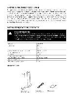 Инструкция Fuss SPS-2200 