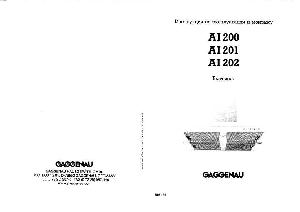 Инструкция Gaggenau AI-200  ― Manual-Shop.ru