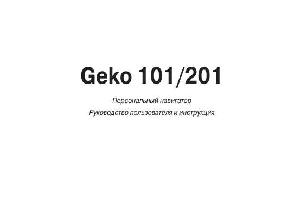 Инструкция Garmin Geko 101  ― Manual-Shop.ru