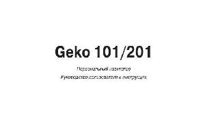 Инструкция Garmin Geko 201  ― Manual-Shop.ru