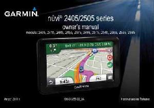 User manual Garmin NUVI 2405  ― Manual-Shop.ru