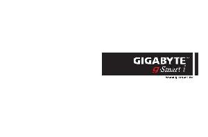 Инструкция Gigabyte GSmart i  ― Manual-Shop.ru