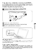 User manual Gigabyte U2442V 