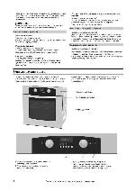 User manual Gorenje B-3530CS 