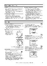 User manual Gorenje B-3530CS 