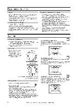 User manual Gorenje B-8990E 