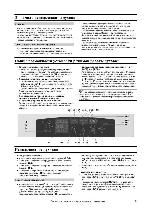 User manual Gorenje B1-ORA-E 